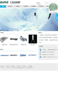 Mobile Screenshot of dimocorp.com